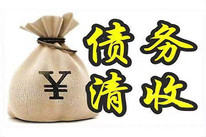 如何向法院提起未还借款诉讼